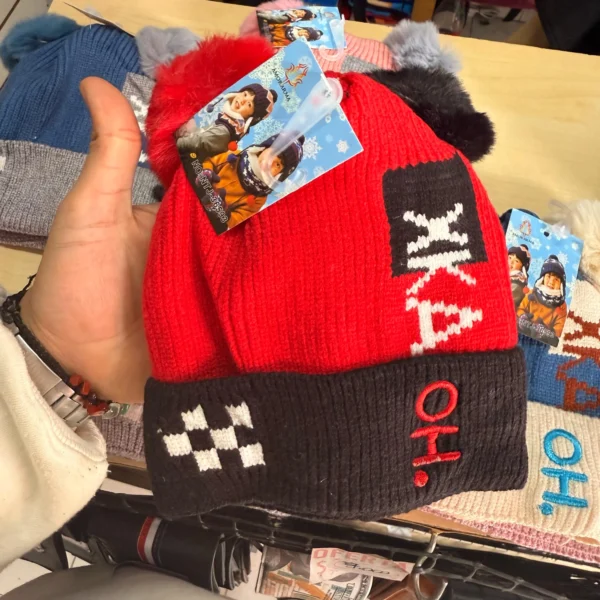 Gorro de niño con doble pompón - Image 4